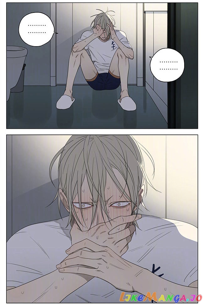 19 Days chapter 208 image 5